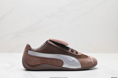 公司级Puma Speedcat The Open Yy彪马防滑耐磨 运动鞋 支持侧踏时的踏步工作 即使在健身房等使用环境中也能确保透气性 官方货号:39739