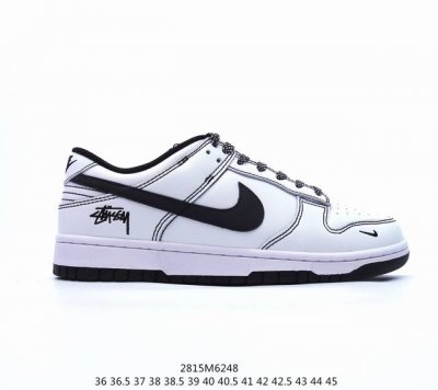 公司级耐克nike Sb Dunk Low扣篮系列低帮休闲运动滑板板鞋采用软质牛剖皮鞋面材质#正确后跟反口里弧度#原厂中底布正确印刷#鞋垫嵌入缓震乳胶+Sole