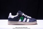 170 Adidas Originals Campus 00S 学院系列 面包风经典复古低帮百搭休闲运动板鞋这次 Adidas Originals 选择了以经典