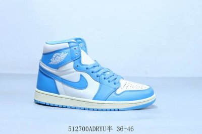 乔丹Air Jordan 1 Low Aj1 乔1高帮复古文化休闲运动篮球鞋 货号 Dz5485-402 51 0Adryu半 36-46