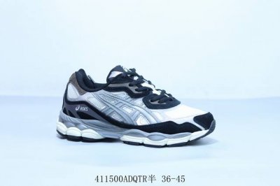 亚瑟士 Asics Gel Nyc 系列轻量缓震休闲运动跑步鞋 货号 1201A789-001 411500Adqtr半 36-45