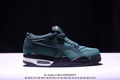 公司级 耐克 新款 Nike Air Jordan 4 Retro Og 低帮 迈克尔 乔丹Aj4代乔4 复古休闲运动文化篮球鞋。秉承轻量化的速度型篮球鞋设计思