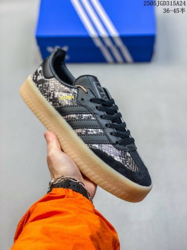 z Adidas Originals Sambae Wonder White 桑巴舞加大厚底版系列德训风百搭松糕休闲运动板鞋 尺码 见图 编码 04Jgd315