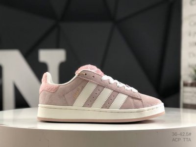 140 真标带半码Adidas Originals Campus 00S 学院系列面包风经典复古低帮百搭休闲运动板鞋 货号：Jr8042 尺码：36-42.5（