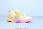 阿迪达斯 Adidas Ultraboost Light 全掌爆米花休闲运动跑鞋 货号 Id8841 51 0Adeyi 36-40