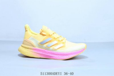 阿迪达斯 Adidas Ultraboost Light 全掌爆米花休闲运动跑鞋 货号 Id8841 51 0Adeyi 36-40