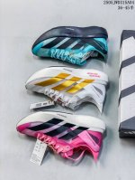 公司级阿迪达斯 Adidas 发布品牌 史上最轻 竞速跑鞋 Adizero Adios Pro Evo 1 厚度增高老爹跑步鞋， 最佳碳板超级运动鞋最轻马拉松超