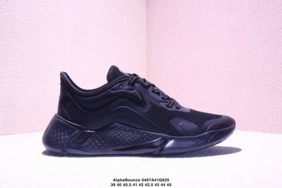 阿迪达斯Adidas Alphabounce Beyond M Fw0665 阿尔法弹力透气贾卡鞋面休闲跑鞋 Fw0665 码数：39 40 40.5 41 4