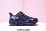 公司级Hoka M Clifton 9 Gtx 全新配色 网面透气 公路运动鞋 新款采用超厚中底的设计 让它跑在了其他厂商的前面 推出的跑鞋以缓震和轻量的优势