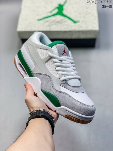 Air Jordan 4 Rm pine Green 重置白绿 Aj4 乔丹4代 Aj4 乔4 绿松石 男女同款 乔丹篮球鞋系列 整鞋采用皮革与麂皮材料打造，鞋