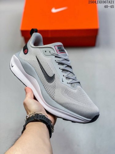 真标带半码 耐克Nike Air Zoom pegasus 飞马41缓震透气跑步鞋Hj7037-100 尺码：见图 编码：04Jxd367A21