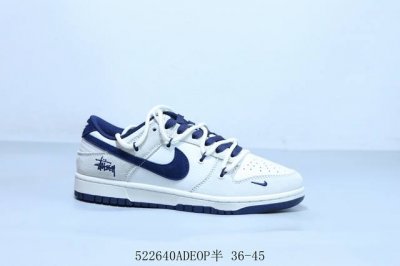 耐克 Nike Dunk Low 联名款 耐克Sb低帮板鞋 绑带限定 货号 Dm6868-088 522640Adeop半 36-45