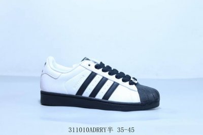 130 阿迪达斯Adidas三叶草 Originals Superstar 贝壳头系列低帮经典百搭休闲运动板鞋黑白太极 货号 Ji0124 311010Adrr