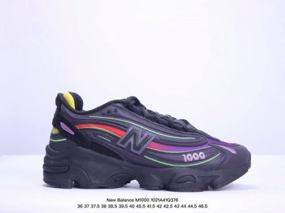 公司级NB新百伦New Balance M 0 系列低帮复古老爹风休闲运动慢跑鞋 据悉，New Balance的复古鞋型M 0系列将在2024年正式回归。而自家
