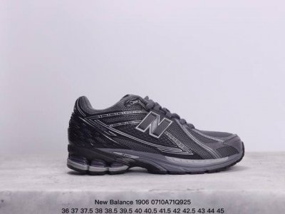 公司级真标带半码！ 新百伦new Balance 1906 复古跑鞋 小红书爆款 Nb1906这双鞋确实是nb家经典复古款式之一，以全新科技诠释，成功打造190