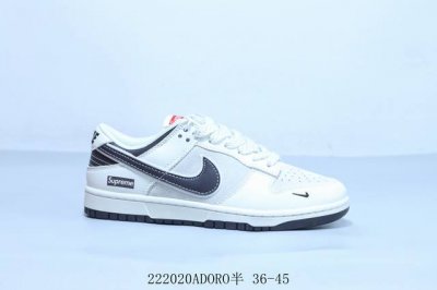 耐克 Nike Sb Dunk Low Pro Supreme 联名复古低帮 休闲运动滑板板鞋 22Adoro半 36-45