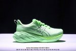 公司级Asics Novablast 4 轻量跑鞋 低帮轻量透气缓震休闲运动跑步鞋 货号:1012B510-401 尺码:36 37 37.5 38 39 39