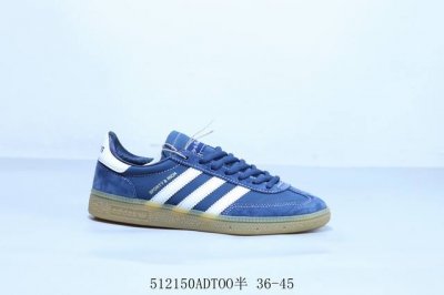 阿迪达斯 生胶 Adidas Spezial 复古休闲板鞋 全鞋采用猪八皮制作 牛筋耐磨大底 承载青春情怀的板鞋 货号 Jp9190 512150Adtoo半
