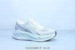 亚瑟士 公司级Asics Superblast 2 paris 舒适柔软 网布防滑耐磨 低帮 训练跑步鞋512225Adwou半 36-45