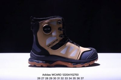 童鞋 阿迪达斯adidas Wcard Adv学院系列 经典复古低帮百搭休闲运动板鞋 货号:Ih0961 尺码:如图 Xm1220Q750