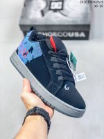街头装品牌 Dcshoecousa时尚鞋子男鞋休闲板鞋低帮圆头百搭 琉凤大底耐磨滑板鞋皮质运动舒适bmx板鞋dc 鞋型经典百搭，低帮系带设计，皮革鞋面，装饰品牌