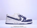 海外爆款限量发售！Nike Sb Dunk Low“Lv联名周年高端定制 低帮休闲板鞋 定制鞋盒 大厂纯原品质出货 超高清洁度 皮料切割干净无任何毛边 细节完美