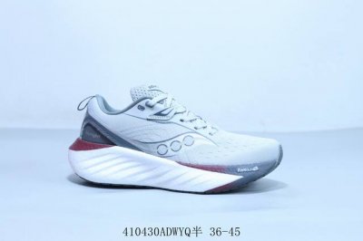Saucony索康尼Triumph胜利22 巴斯夫真爆男女跑步缓震透气舒适轻巧运动休闲鞋 货号 S20946-210 410430Adwyq半 36-45