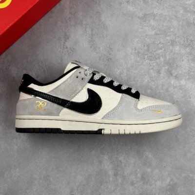 本地 核心私 nk Sb Dunk Low 联名蛇年限定 周年高端定制 低帮休闲板鞋 #定制鞋盒 大厂纯原品质出货 超高清洁度 皮料切割干净无任何毛边 细节完美