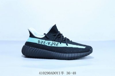 阿迪达斯 椰子350 Adidas Yeezy Boost 350 V2 透气镂空真爆百搭轻便爆米花中底休闲运动慢跑鞋 货号 Tf1382 410290Adoy
