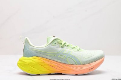 公司级asics 亚瑟士 透气网眼鞋面配合部分合成革材质 采用全新ahar+橡胶材质,更加耐磨日本专业跑鞋品牌 Asics 亚瑟士 Novavlast 4 户外