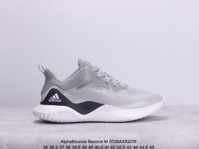 公司级alphabounce Beyond M 阿尔法 联名款休闲跑步鞋#德国马牌橡胶大底 内附专柜脚踏防尘纸、防水袋 货号：Cg4362 尺码：36 36.5