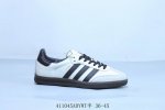 阿迪达斯三叶草Adidas Originals Samba Vegan Og”Spd“桑巴舞系列绅士德训足球风百搭低帮休闲运动板鞋 黑白 货号 Jr 41104