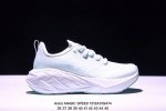 公司级asics 亚瑟士magic Speed 4稳定跑鞋鞋面采用双层提花网面设计，提高包裹性和透气性，后跟搭载稳定系统科技t-Gel提升整体支撑力和结构感，减