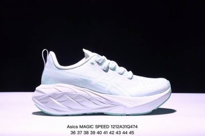 公司级asics 亚瑟士magic Speed 4稳定跑鞋鞋面采用双层提花网面设计，提高包裹性和透气性，后跟搭载稳定系统科技t-Gel提升整体支撑力和结构感，减