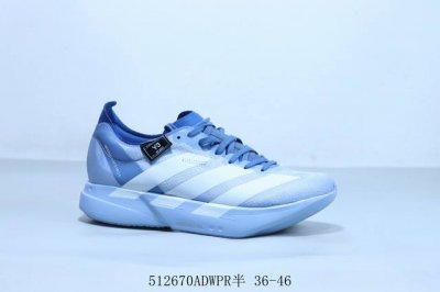 adidas阿迪达斯Adidas Adizero Adios pro 4 耐磨减震专业跑步鞋 货号 Js3154 512670Adwpr半 36-46
