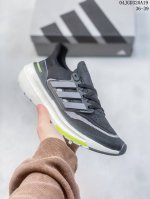 真爆 阿迪达斯 Adidas 超弹跑步系列 Pureboost 22 男鞋女鞋新款稳定排汗减震回弹防滑耐磨跑步运动鞋跑步鞋 含再生材料的短距离跑步鞋，Pureb