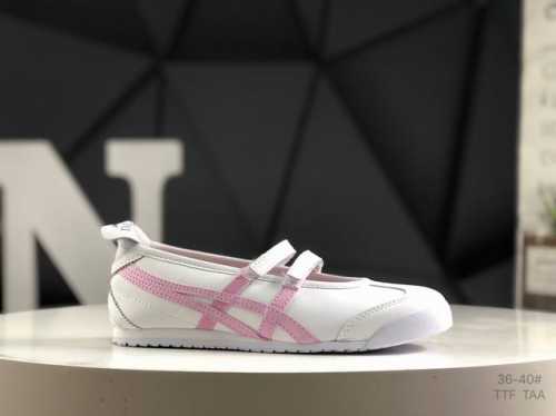 130 patou X Onitsuka Tiger鬼塚虎 Mexico 66 ballerina White/Cotton Candy 白粉色 货号：1183