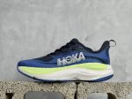 b版 Hoka One One Mach 6 新一代旗舰竞速跑鞋 #鞋款采用顶尖碳板技术、中底泡棉科技以及几何学，设计符合自然步态的不对称鞋面和鞋底结构；大底在