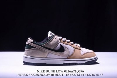 公司级耐克Nike Dunk Low 扣篮系列 复古低帮休闲运动滑板板鞋 采用脚感柔软舒适Zoomair气垫 有效吸收滑板等极限运动在落地时带来的冲击力 为街头