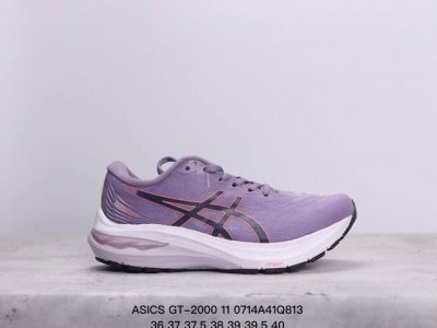公司级亚瑟士 Asics Gt-2000 11缓震保护跑鞋透气轻便运动鞋复古老爹鞋 时尚男鞋 货号:1011B441-004 Xm0714Q813