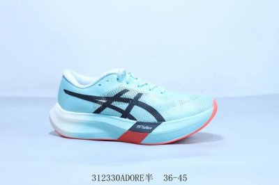 170 亚瑟士Asics Metaspeed Sky Paris 抗衡4代低帮城市休闲运动跑步鞋 货号 1013A123-400 312330Adore半 36