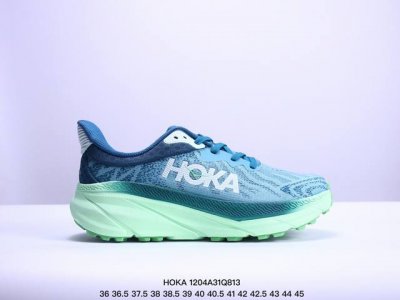 公司级小红书推荐hoka W Bondi 8全新配色 这个品牌来自于新西兰的毛利语，Hoka表示大地，One One表示飞越，连起来就是飞越地平线，One On