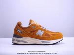 New Balance 新百伦 男女鞋真标半码制，原楦原纸版开发版型，采用固色猪巴革组合网眼织物鞋面材质，中底搭载全掌 Fuelcell缓震科技，独立开发4层组