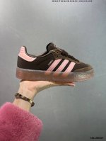 140 adidas Originals Sambae W 百搭单品 复古桑巴板鞋 这款桑巴鞋展示了高质量的工艺 带有装饰的超锁缝制和无缝的手感 柔软、柔软的皮
