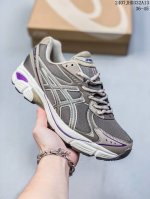Asics 亚瑟士 原档案数据开发楦型纸版，采用二皮革鞋面，超国标含胶率耐磨耐弯折rb大底日产经典老牌-鬼塚虎 Onitsuka Tiger Mexico 经典