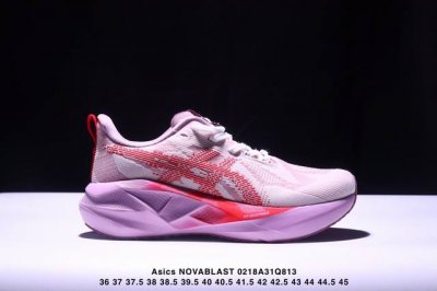 公司级Asics Novablast 5 Le轻量跑鞋 低帮轻量透气缓震休闲运动跑步鞋 Novablast 5 鞋款秉承 Asics 设计理念 尊重日本的“改善