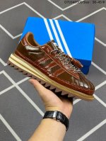 230 Clot X Adidas Originals Superstar 陈冠希全新设计 鞋身整体以Adidas经典的"Superstar"为蓝本设计 将标志