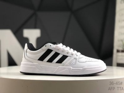 阿迪达斯 Adidas Lite Baller 低帮复古百搭休闲运动板鞋 货号 Jr5231 Size：如图所示 Afp Tta
