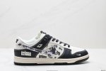公司级Nike Dunk Low Retro ‘Diy高端定制’耐克 低帮休闲运动板鞋 原装头层材料 用料绝不含糊 独家版型蒸餾加工帶來的是更好的视觉和脚感体验