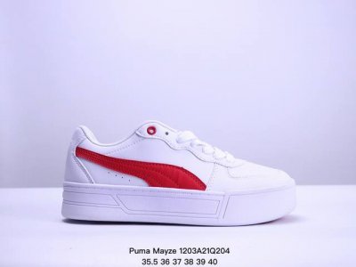 彪马puma Skye低帮厚底**大logo经典松糕板鞋休闲鞋 374764 02 码数：35.5 36 37 38 39 40 41 42 43 44 45